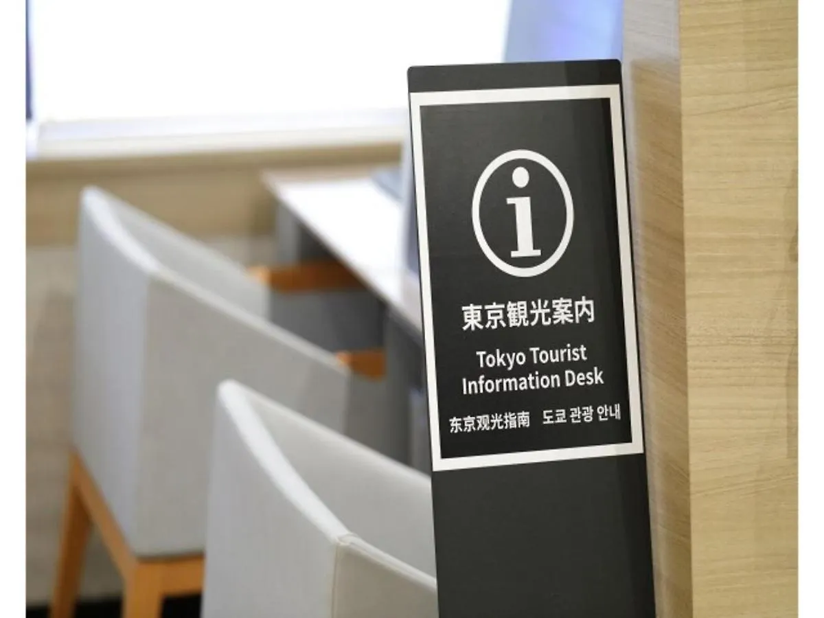 Tokyo Inn - Vacation Stay 11113V 0*,  Japan
