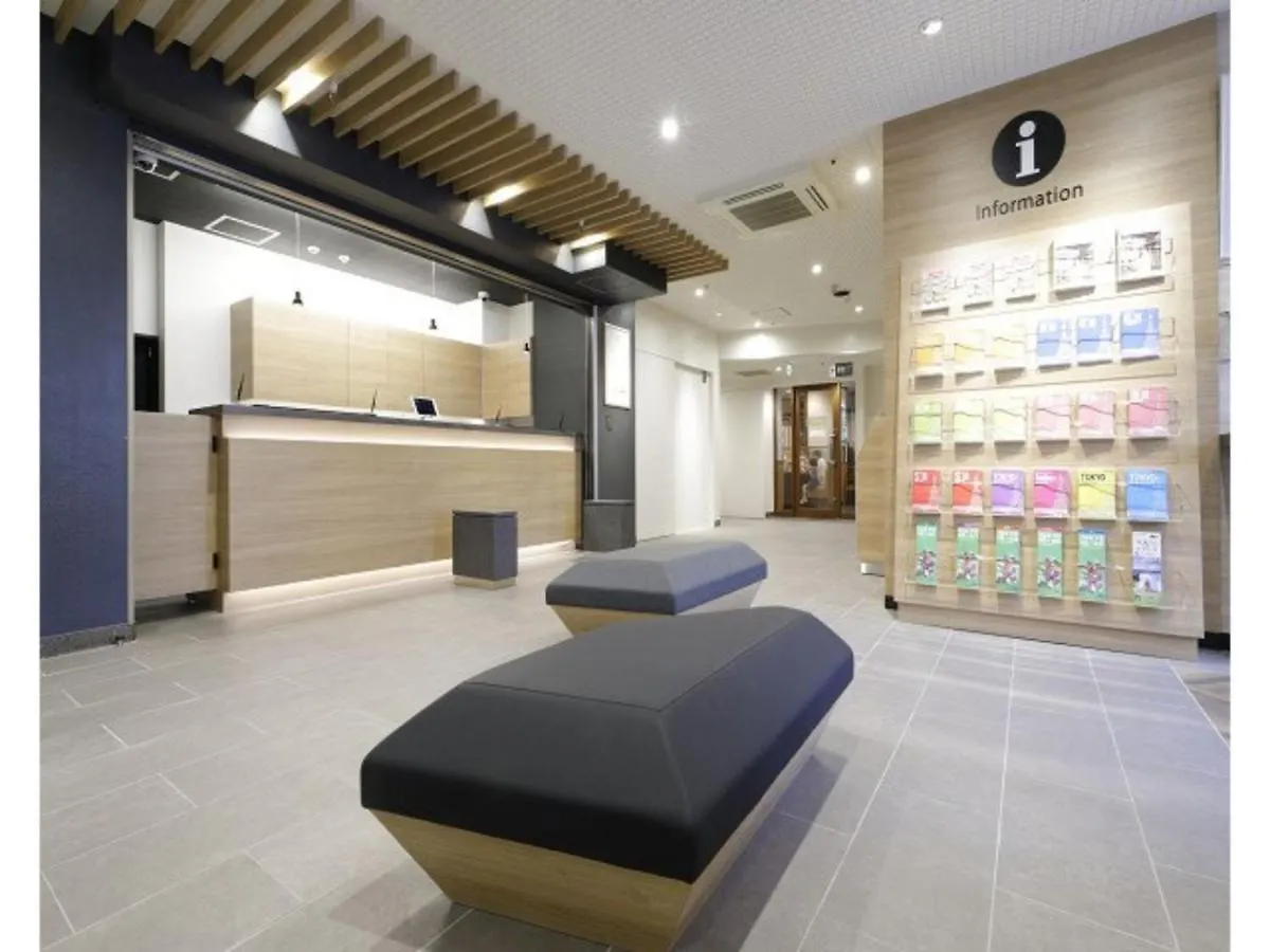 Tokyo Inn - Vacation Stay 11113V 0*,  Japan
