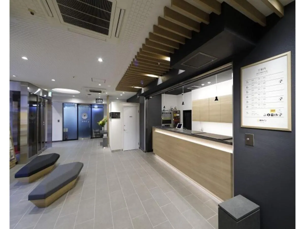 Tokyo Inn - Vacation Stay 11113V