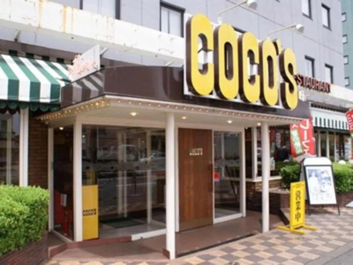 Tokyo Inn - Vacation Stay 11113V Hotel