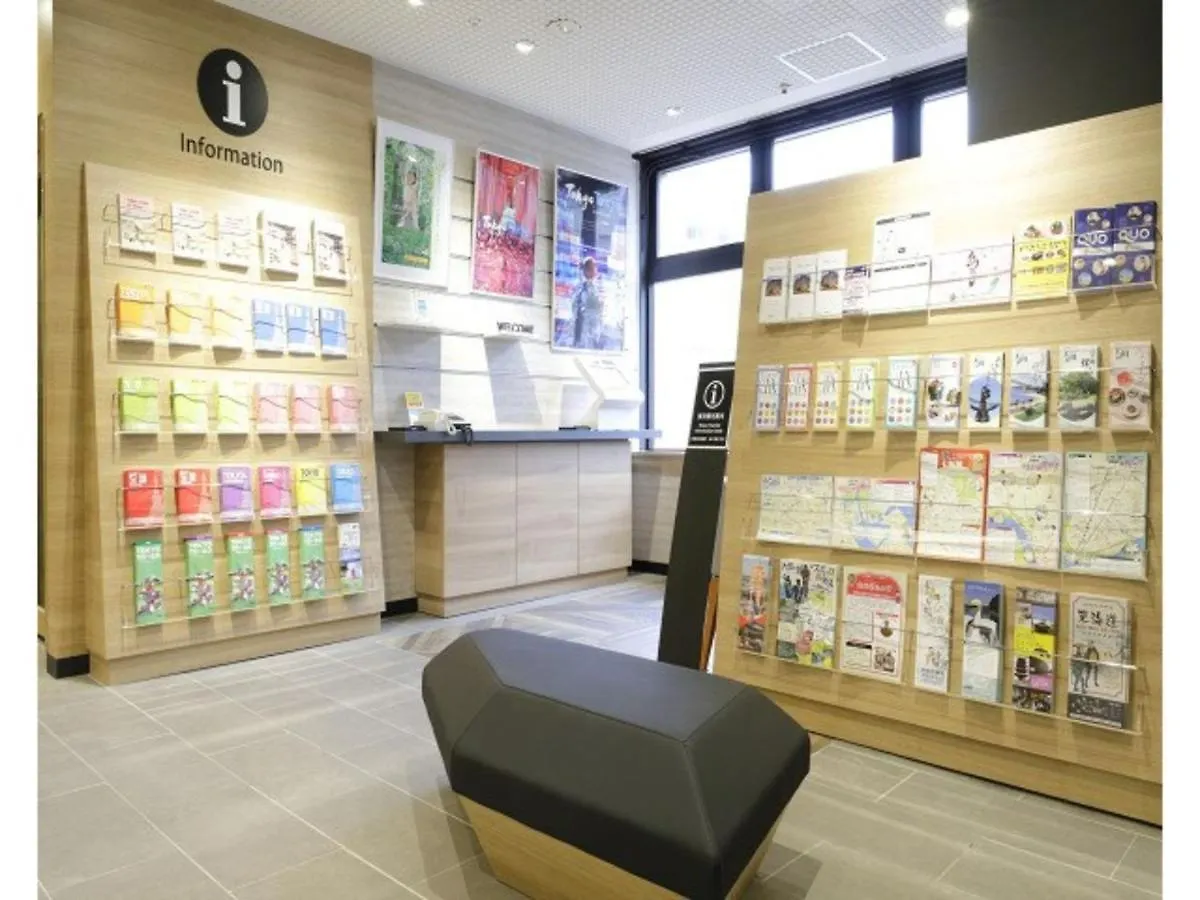 Hotel Tokyo Inn - Vacation Stay 11113V Japan